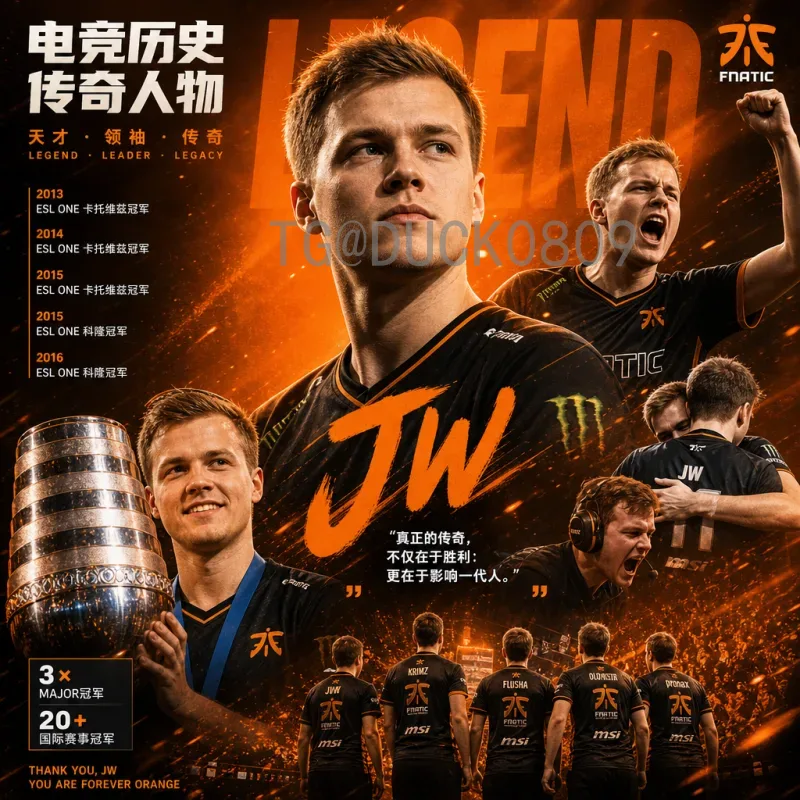 美加墨世界杯精选直播：观赛渠道与焦点赛事全攻略